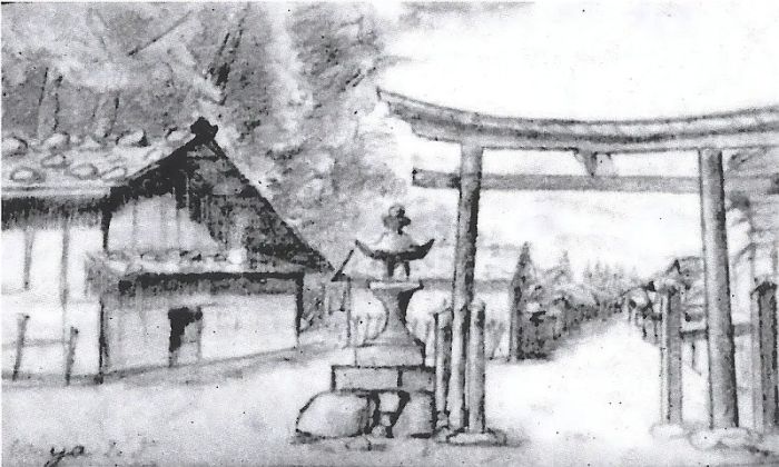 Impressioni di un viaggio in Giappone 1867-1870