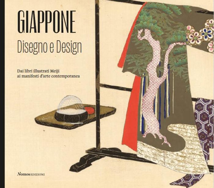 Giappone: disegno e design