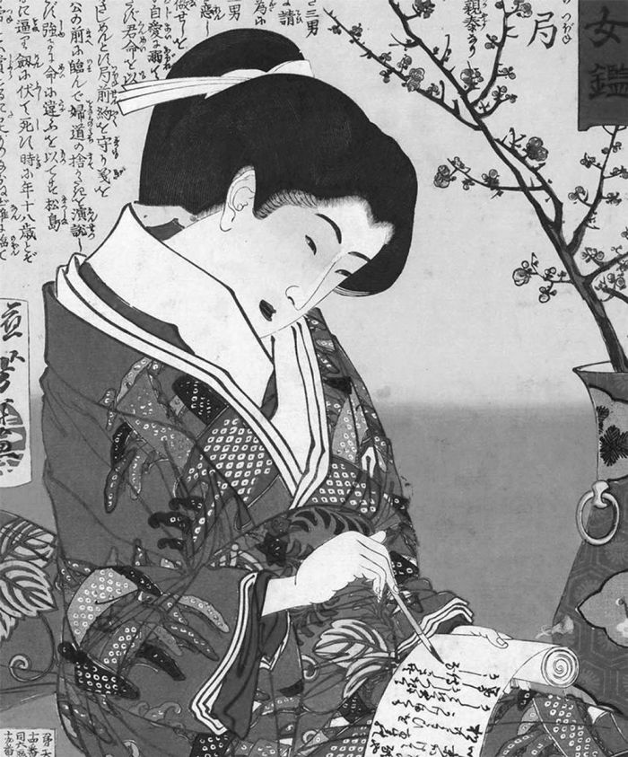 Tsukioka Yoshitoshi, &quot;Mitsushima no Tsubone&quot;, dalla serie Specchio delle beltà del passato e del presente, 1875-1876. Museo d&#039;Arte Orientale di Venezia