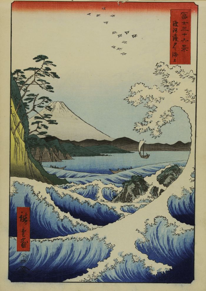 L’immagine del monte Fuji