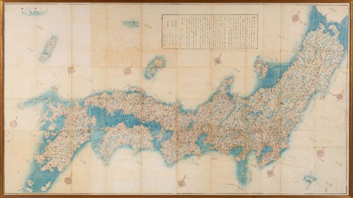 Sekisui-zu. Una mappa nazionale del Giappone al Museo d'Arte Orientale di Venezia