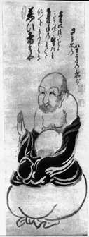 Hakuin: Hotei dalla mano sola. Hotei (cin Budai), uno dei sette dei della felicità, seduto sul suo sacco colmo di ogni ricchezza. Per i monaci zen era pieno della ricchezza più grande, il vuoto. La mano sola si riferisce al celebre koan “Ascolta il suono del battito di una mano sola”.