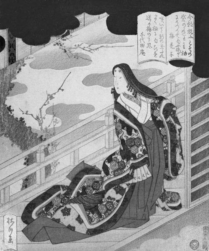 Dama di corte,Yanagawa Shigenobu, 1787-1832.